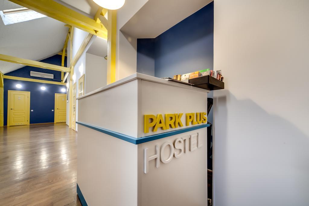 Park Plus Hostel ลวีฟ ภายนอก รูปภาพ